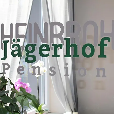Jagerhof 3*